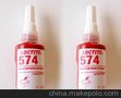 广州乐泰518平面密封胶，Loctite518红色胶水 