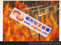 铜川防火玻璃隔断