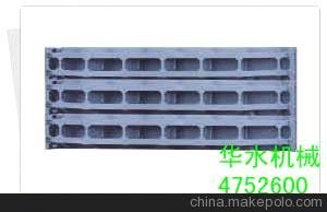 華水供應(yīng)QLZ直聯(lián)螺桿啟閉機(jī) 卷?yè)P(yáng)啟閉機(jī) 弧門(mén)卷?yè)P(yáng)啟閉機(jī)圖片