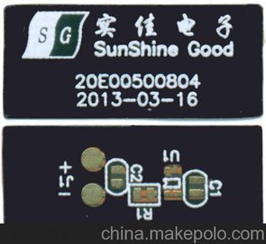 SunshineNFC{䌦ģK