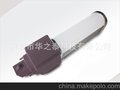 横插灯5W 5630贴片12颗 电热分离