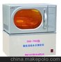 供应天华ZDSF-7000