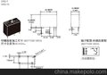 欧姆龙(OMRON)功率继电器G5Q-14 DC12V