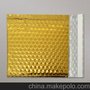深圳东莞专业生产复铝膜气泡信封袋厂家