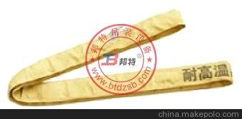 ع(yng)3T*1m-20mϵиߏԵb Aεh(hun)ͣ