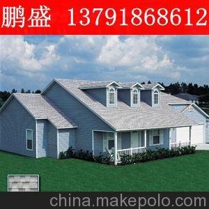 綿竹玻纖瓦,玻纖胎瀝青瓦國標,海南藏族自治州波形瀝青瓦圖片