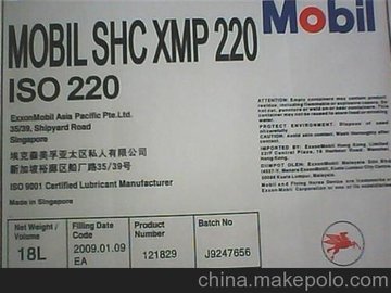 XMP220X݆_˹_(d)_68X݆