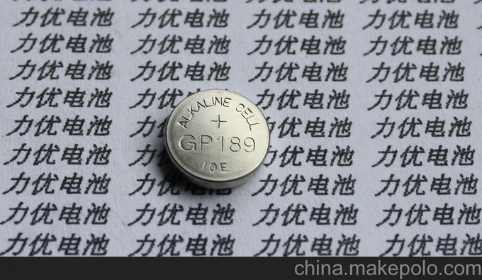 供應(yīng)正品GP超霸AG10紐扣堿性環(huán)保超值耐用電池適用手表計算器189圖片