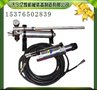 供应亿煤MS15-180／55型矿用锚索张拉