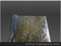 供应佳尼斯抗菌母粒，塑料抗菌母粒，橡胶抗菌母粒