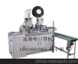 ֻ豸 ֻ