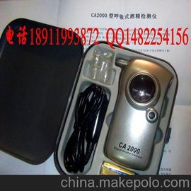 CA2000ƾzyx