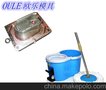 供应黄岩欧乐模具QQ好神拖模具多功能好神拖模具