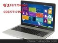 华硕电脑N56XI361VZ-SL（Win8）