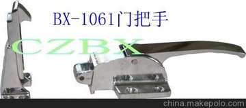 (yng)ǽT(mn)1061T(mn)