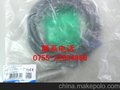 供应欧姆龙接近开关E2E-X3D1S  E2E-X7D1S