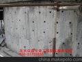 专业打孔北京海淀区专业打孔==5175=5650