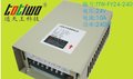 120W24V5ALED防雨开关电源