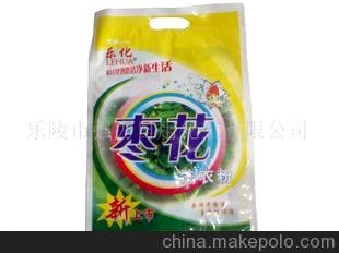 出口OEM 貼牌加工高質(zhì)量洗衣粉圖片