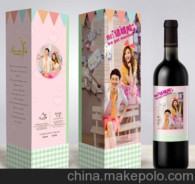 供應(yīng)卡素個(gè)性化定制婚宴用酒圖片