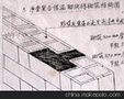 供应新林源1保温切块-聊城新林源建材有限公司