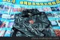 2012跑江湖新产品，跑江湖皮衣批发，内蒙古皮衣批发 新疆皮衣