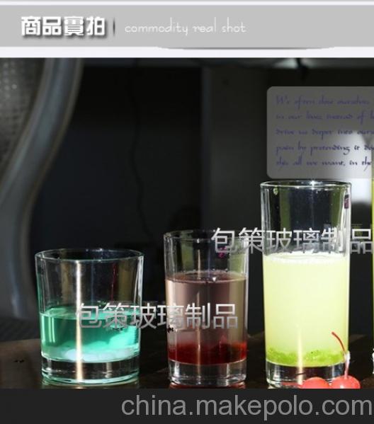 BLink Max麗尊餐飲杯果汁牛奶玻璃杯飲料杯茶杯酒杯水杯咖啡杯