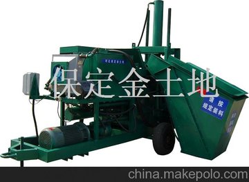 DK-850CC