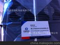 四方变频器E380-30KW 制杯机械 吹膜机械厂用四方佛山代理