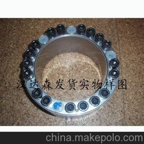 RINGFEDER/Ringfeder(lin)S/Ringfederqo