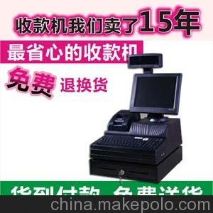 超市防盜系統(tǒng)圖片