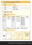 铝型材压力传感器，品牌压力传感器