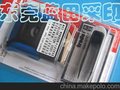 卓达字粒4912、卓达4912字粒