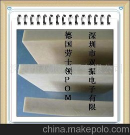(yng)oPOM(ȩ)D