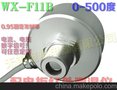 供应WX-F11A在线式红外测温仪 红外线温度传感器 配电柜专用