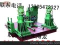供应其他WGJ-250加强WGJ-250弯拱机
