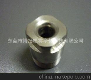 HH噴嘴，清洗噴嘴，酸霧塔噴嘴，HH實心圓錐形噴嘴，圓形噴嘴圖片