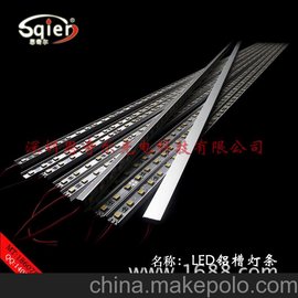 LED5050̨Ӳ ֻ ƹ 鱦̨  װε