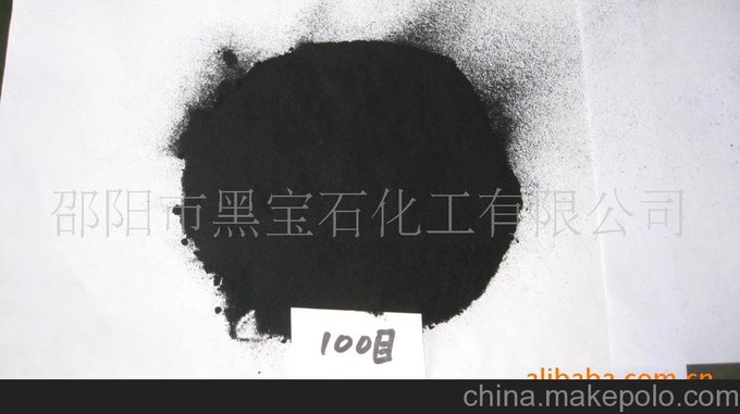 精細輪胎粉100目圖片