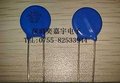 全系列原装压敏电阻 14D431K 14D511