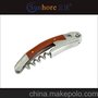 Professional Waiter Corkscrew 酒刀开瓶器