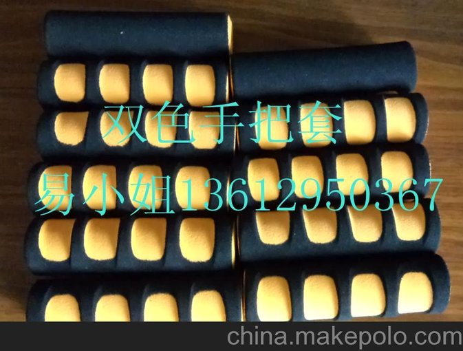 多種磨砂橡塑手把套/橡塑雙色手把套圖片