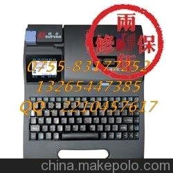 TP66I/TP60IT(xin)̖ӡ֙CTP60I