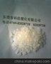 耐低温尼龙塑料