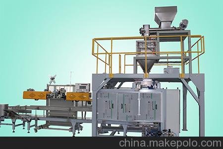 供應正遠包裝 粉體5-50公斤全自動(dòng)包裝機圖片
