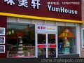 广州肯德基门，肯德基门公司厂家价格