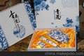 商务礼品套装青花瓷笔+U盘+青花瓷鼠标