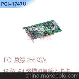 (yng)APCI-1747Uݔ뿨(bo)r(ji)