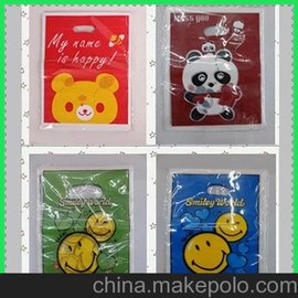 (yng)frosted die cut handle plastic bagsϴ