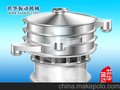 供应世华振动高效振动筛 高效直线振动筛价格